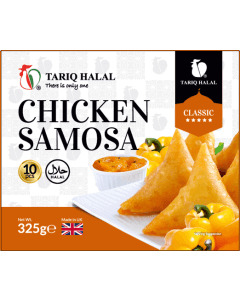 Tariq Halal Classic Chicken Samosa 10pcs 325g