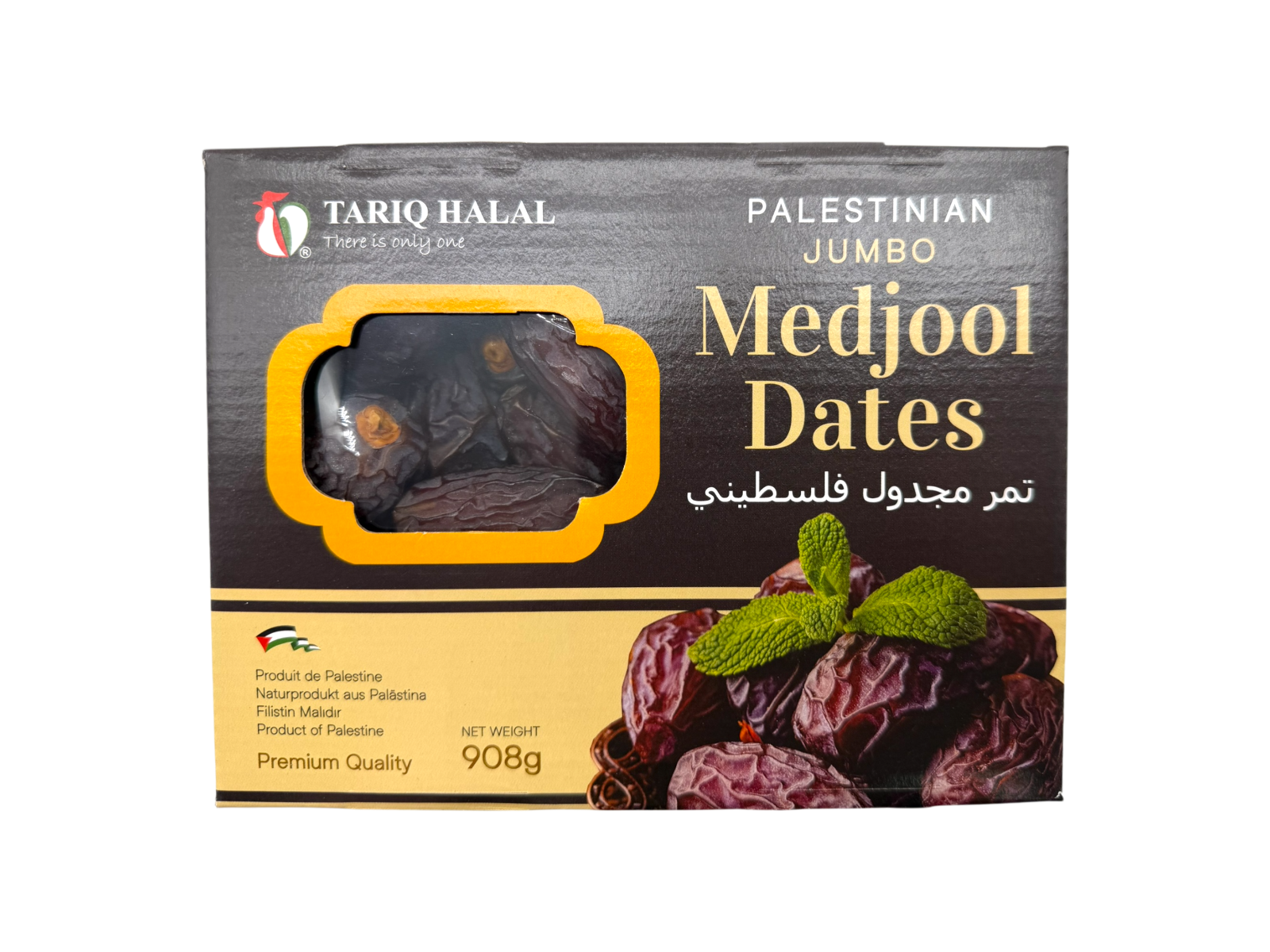 Tariq Halal Jumbo Medjool Dates 908g